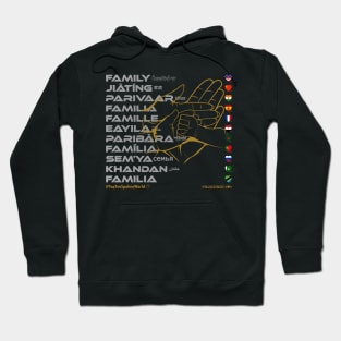 FAMILY: Say ¿Qué? Top Ten Spoken (World) Hoodie